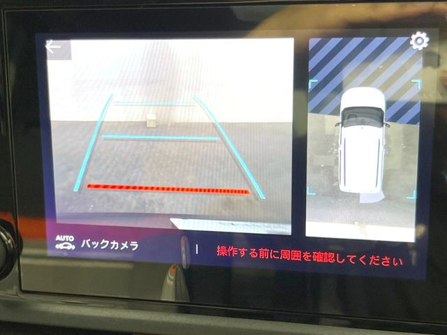 ���p�m���~�b�N�r���[���j�^�[:��p�̃J�����ɂ��A�ォ�猩���낵���悤�Ȏ��_��360�x�N���}�̎��͂��m�F���邱�Ƃ��ł��܂������p�������m�F���₷���A�����ꏊ�ł̐؂�Ԃ��⒓�Ԃ��X���[�Y�ɍs���܂��B