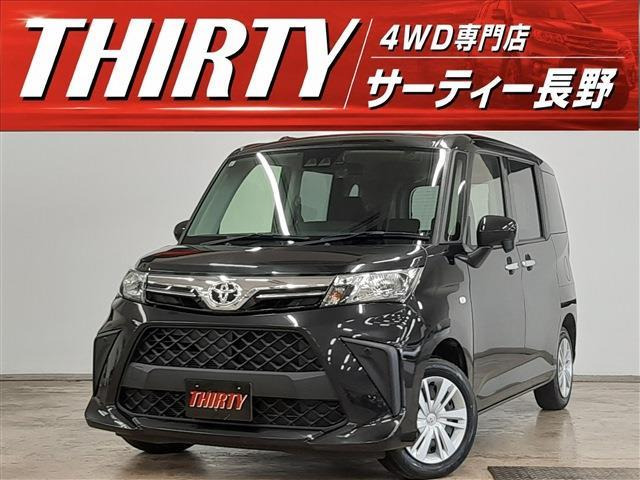 ルーミー1.0 X 4WD