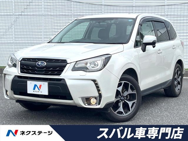 フォレスター2.0 Sリミテッド ブラウンレザーセレクション 4WD