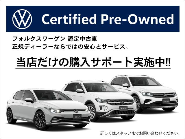 ゴルフTDI アクティブ アドバンス プラチナムエディション ディーゼル