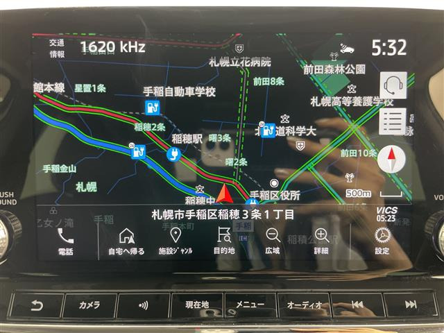 アウトランダーPHEV 2.4 P 4WD