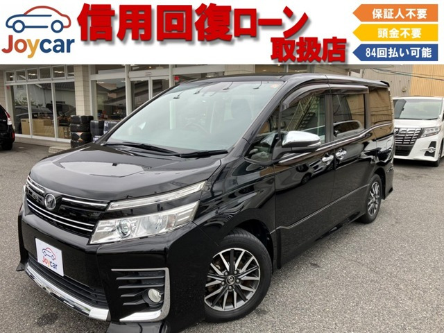 ヴォクシー2.0 ZS 煌