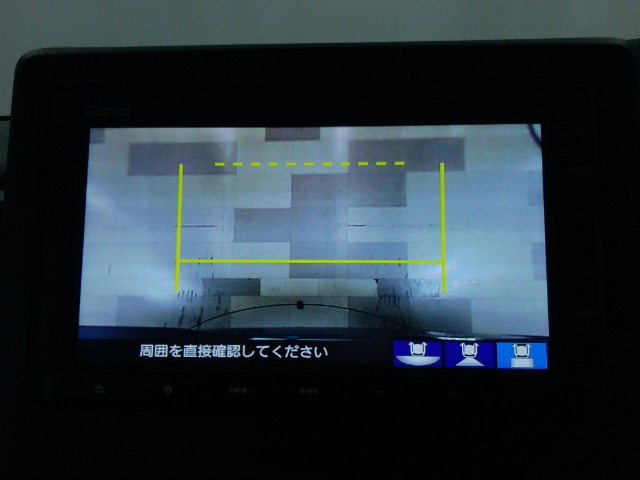 N-BOXカスタムG L ホンダセンシング