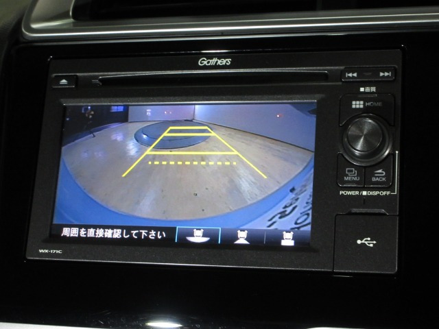 フィット1.3 13G Fパッケージ