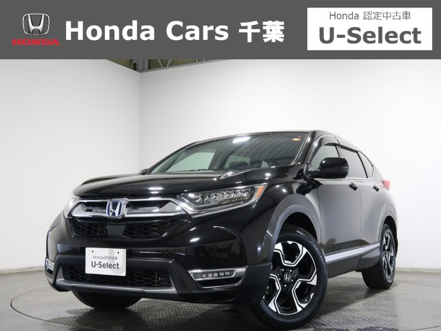 CR-V