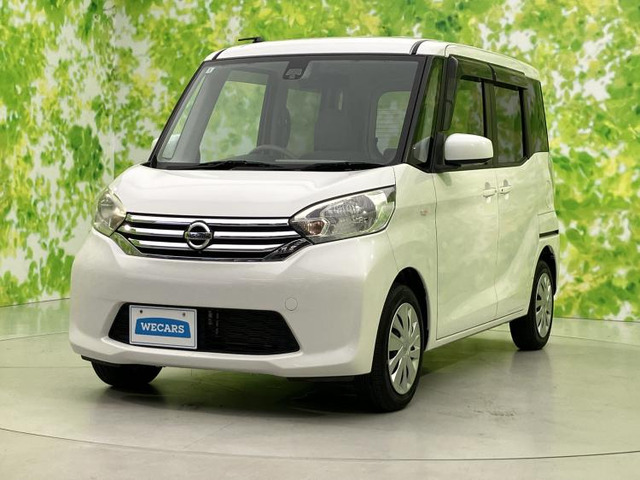デイズルークスX 4WD