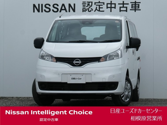 NV200バネットバン1.6 VX