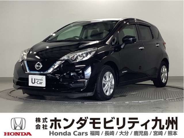 ノート1.2 e-POWER X