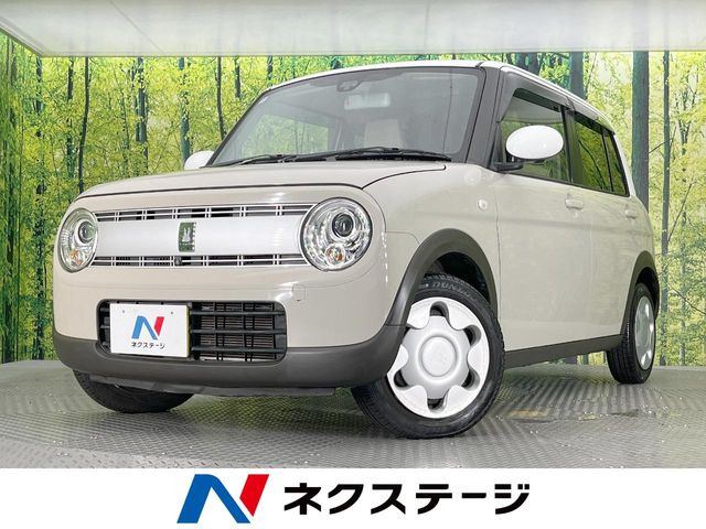 アルトラパンS
