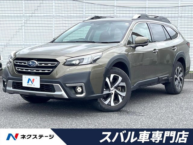レガシィアウトバック1.8 リミテッド EX 4WD