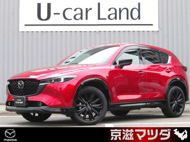 CX-52.2 XD