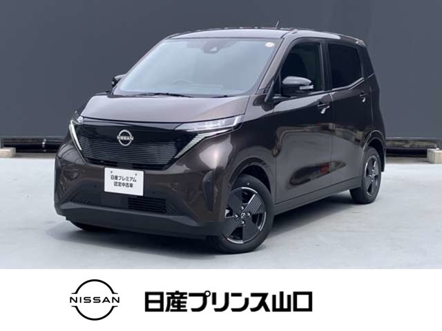 サクラX