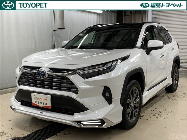 RAV42.5 ハイブリッド G E-Four 4WD