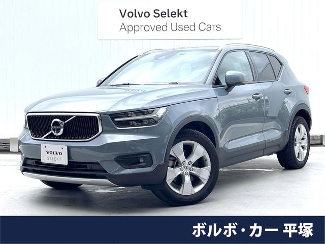 XC40B4 モメンタム