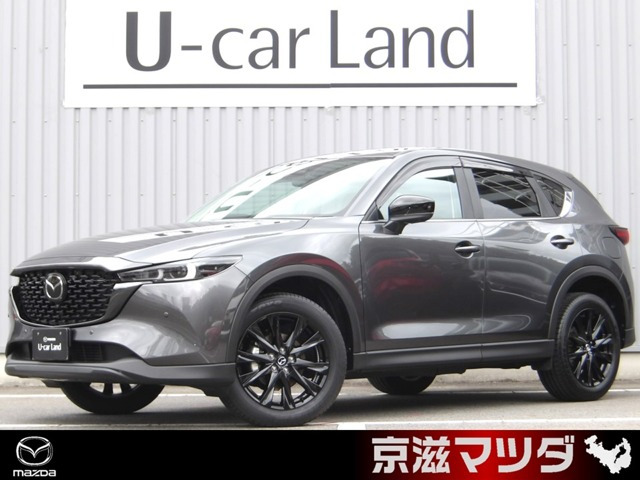 CX-52.2 XD ブラックトーンエディション