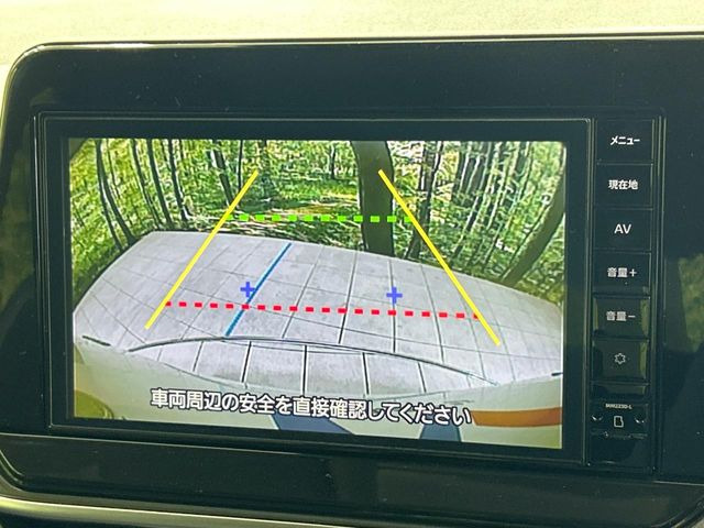 ノート1.2 X