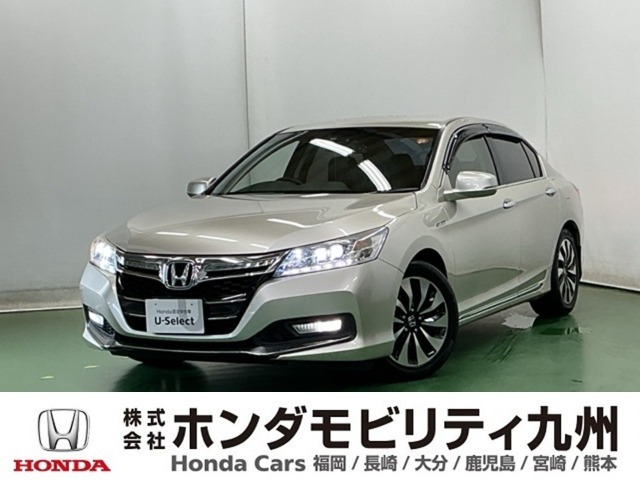 アコードハイブリッド2.0 LX