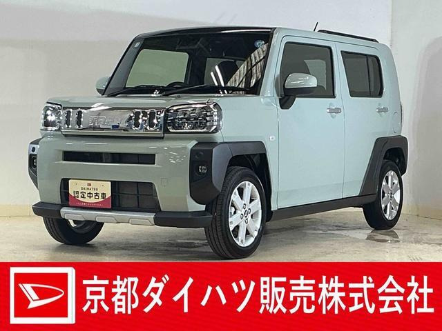タフトG クロム ベンチャー