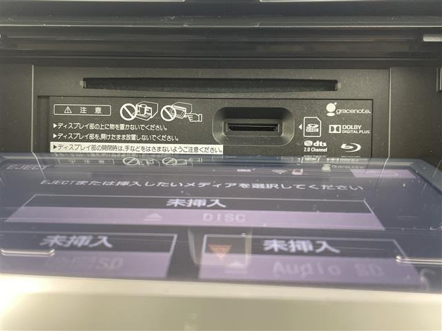 カムリ2.5 G レザーパッケージ