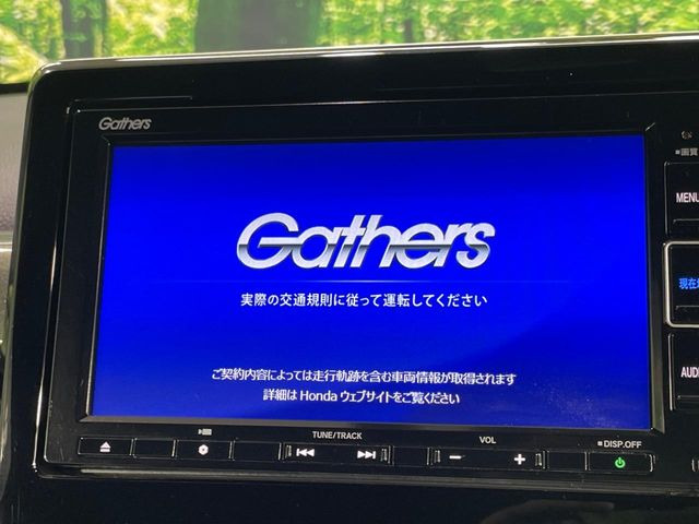 N-WGNカスタムL ホンダ センシング