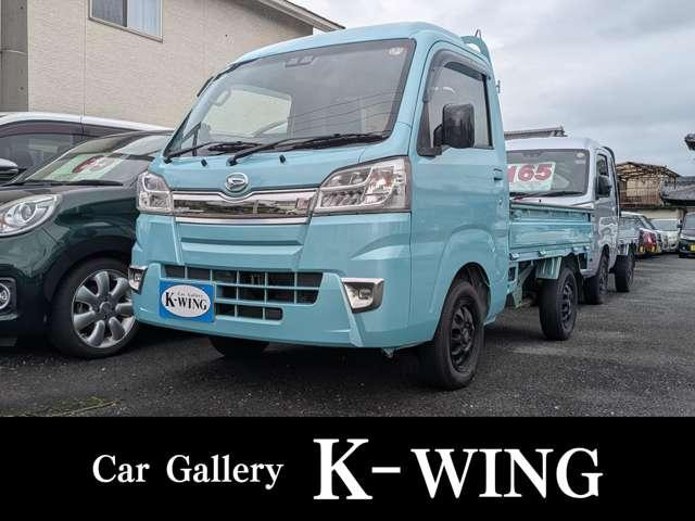 ハイゼットトラックハイルーフ SAIIIt 4WD