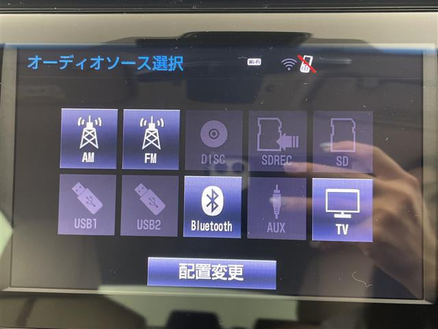 カムリ2.5 G レザーパッケージ
