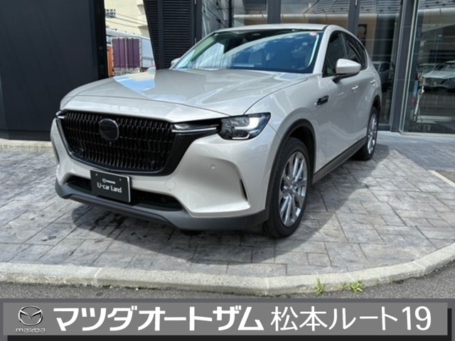 CX-603.3 XD Lパッケージ ディーゼル
