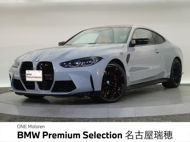 M4クーペ