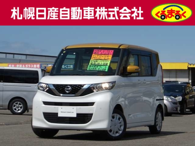 ルークスX 4WD