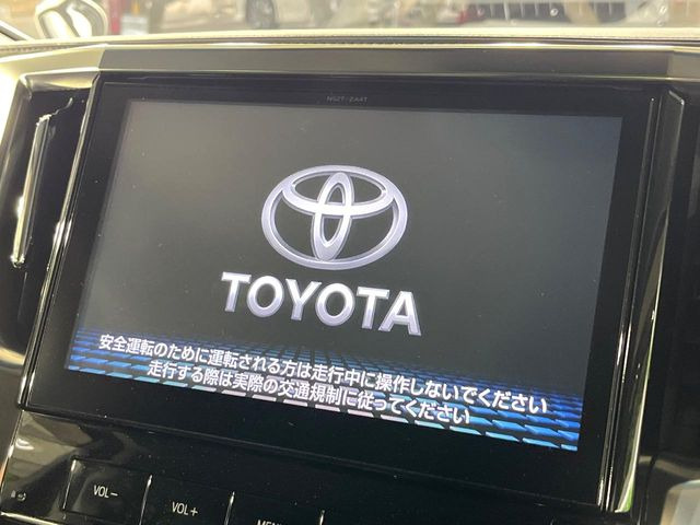アルファード2.5 S Cパッケージ