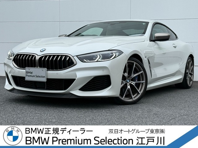 8シリーズM850i xドライブ 4WD