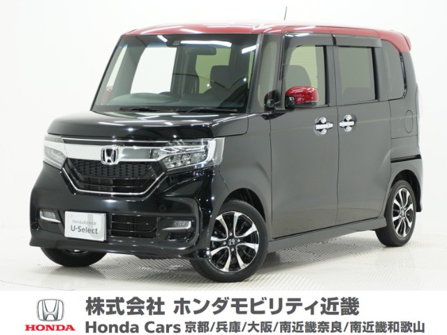 N-BOXカスタムG L ホンダセンシング