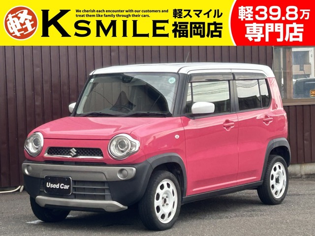ハスラーG
