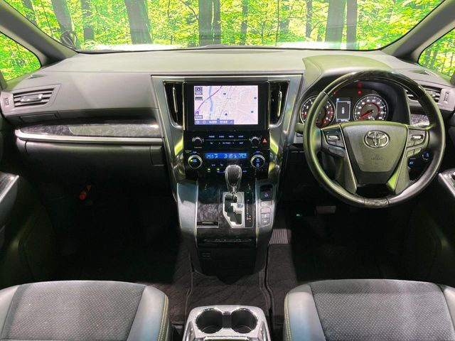 アルファード2.5 S タイプゴールド
