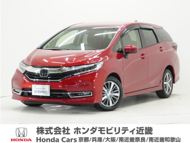 シャトル1.5 ハイブリッド X ホンダセンシング