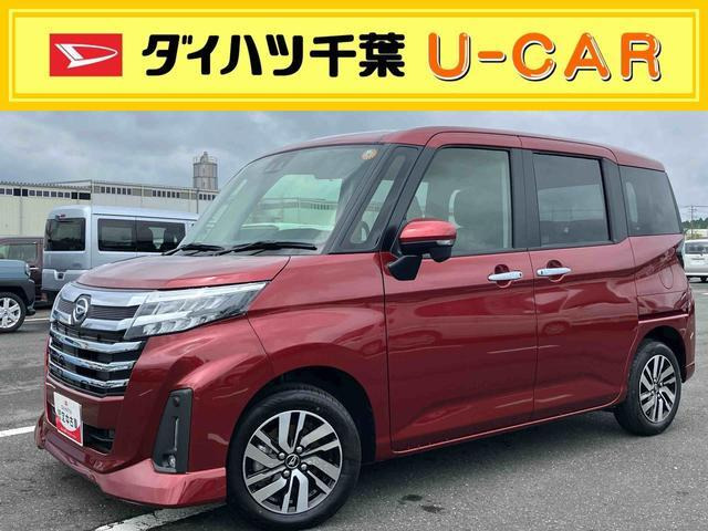 トール1.0 カスタムG