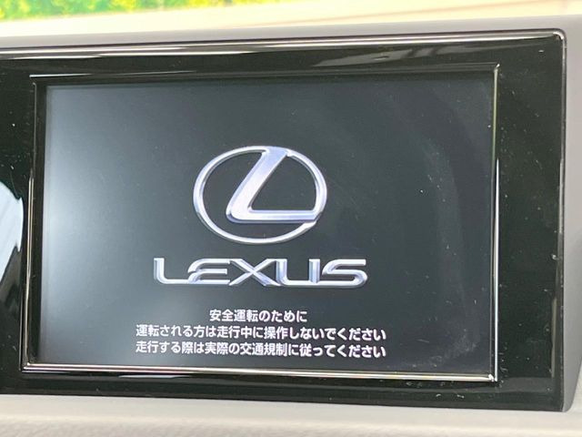 CT200h Fスポーツ Xライン