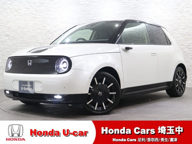 Honda eアドバンス
