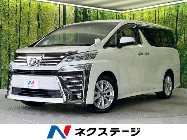 ヴェルファイア2.5 Z