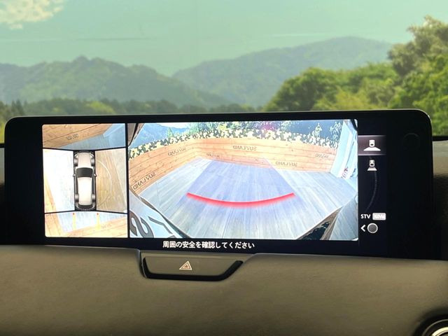 �y360&deg;�r���[���j�^�[�z��p�̃J�����ɂ��A�ォ�猩���낵���悤�Ȏ��_��360�x�N���}�̎��͂��m�F���邱�Ƃ��ł��܂������p�������m�F���₷���A�����ꏊ�ł̐؂�Ԃ��⒓�Ԃ��X���[�Y�ɍs���܂��B