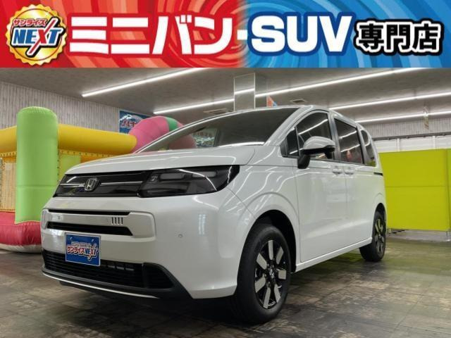 フリード1.5 エアー EX 4WD