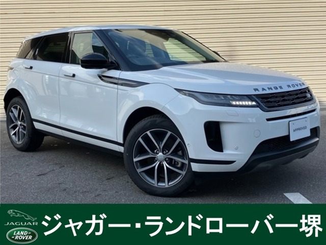 レンジローバーイヴォーク