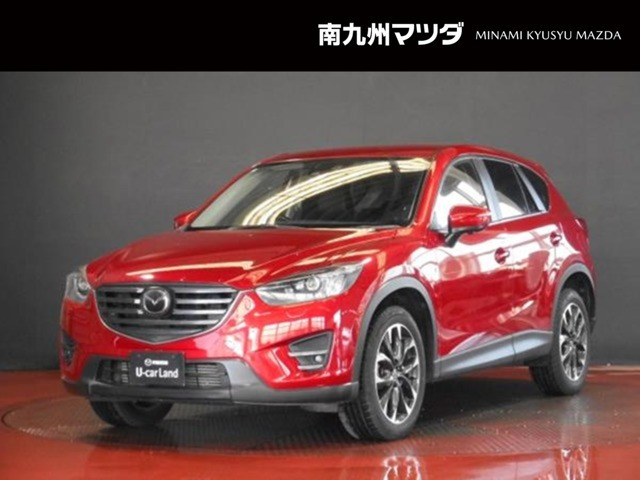 CX-52.2 XD Lパッケージ 4WD