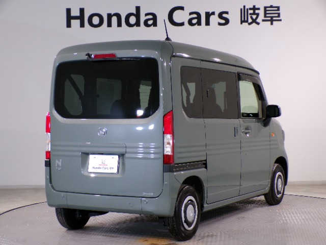N-VANファン