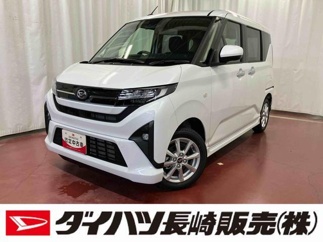 ムーヴG