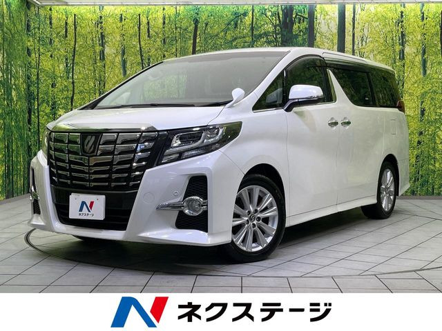 アルファード2.5 S