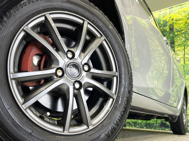 �y14�C���`�A���~�z�C�[���z�O�ςɃ}�b�`�����A���~�z�C�[���𑕒����Ă���܂��B�e��A���~�z�C�[����A�X�^�b�h���X�^�C�����戵�����Ă���܂��B���񂲑��k����������