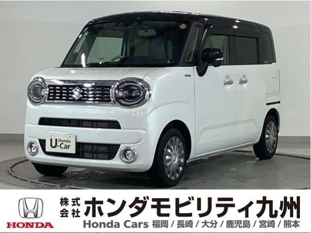 ワゴンRスマイルハイブリッド(HYBRID) X