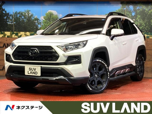 RAV42.0 アドベンチャー オフロードパッケージ 4WD