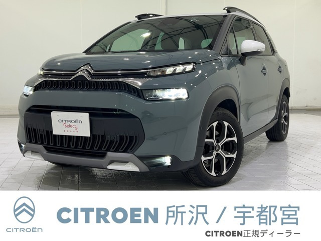 C3エアクロスSUVシャイン ブルーHDi ディーゼル